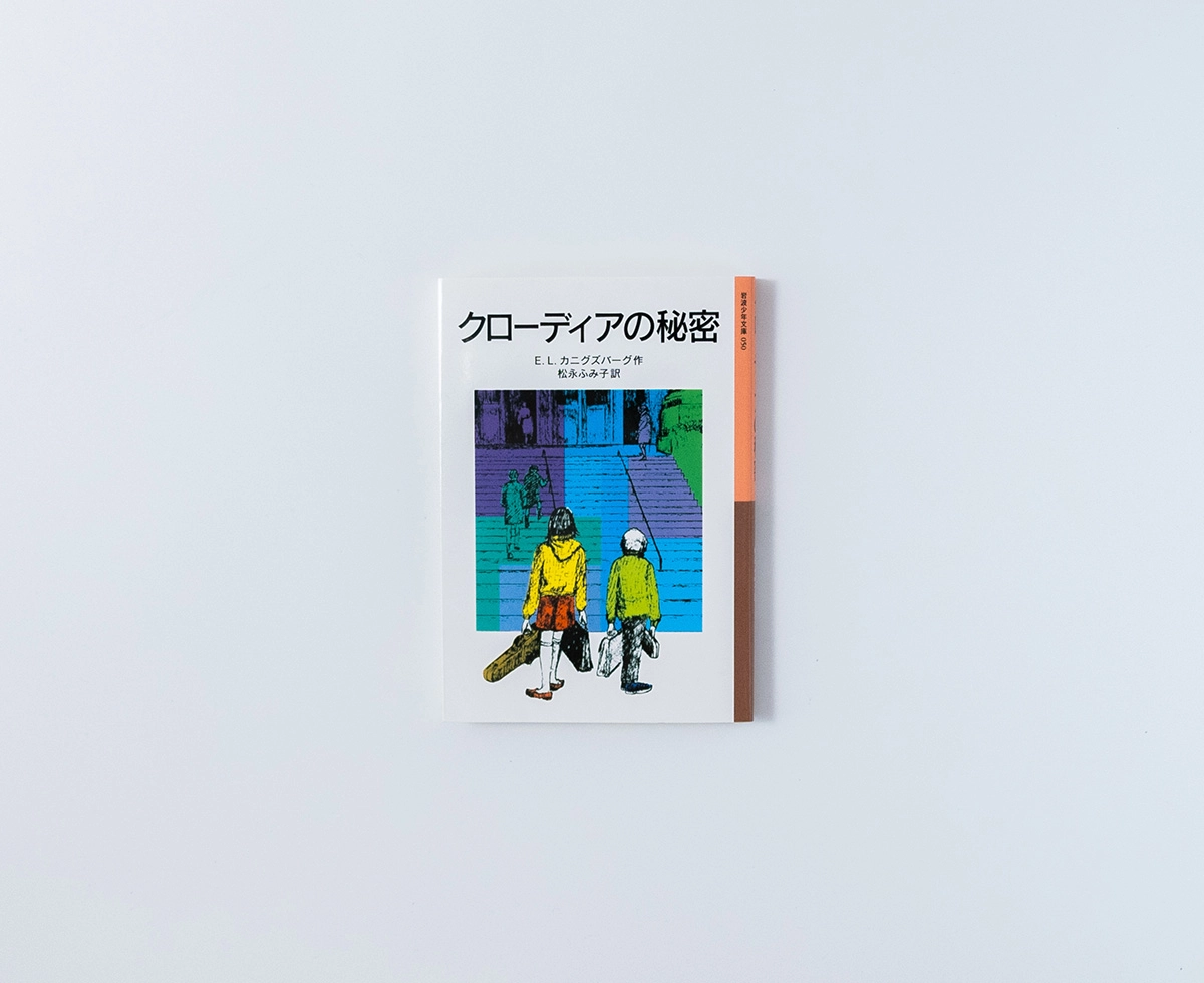 商品画像1